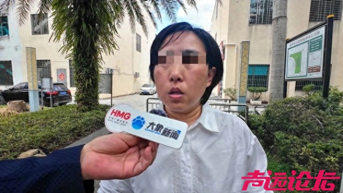 41岁单亲妈妈被羁押821天后无罪释放，申请国家赔偿被叫停立案！当地通报-1.jpg