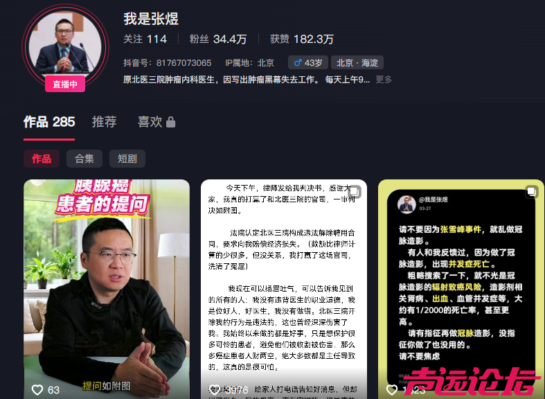 微信图片_2026-03-30_095416_016.png