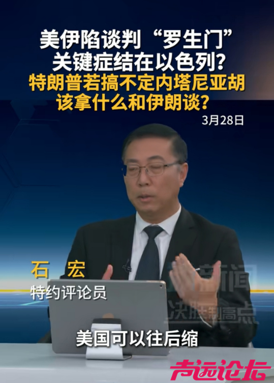 微信图片_20260330103429.png