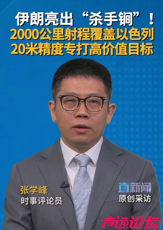 微信图片_20260330103439.png
