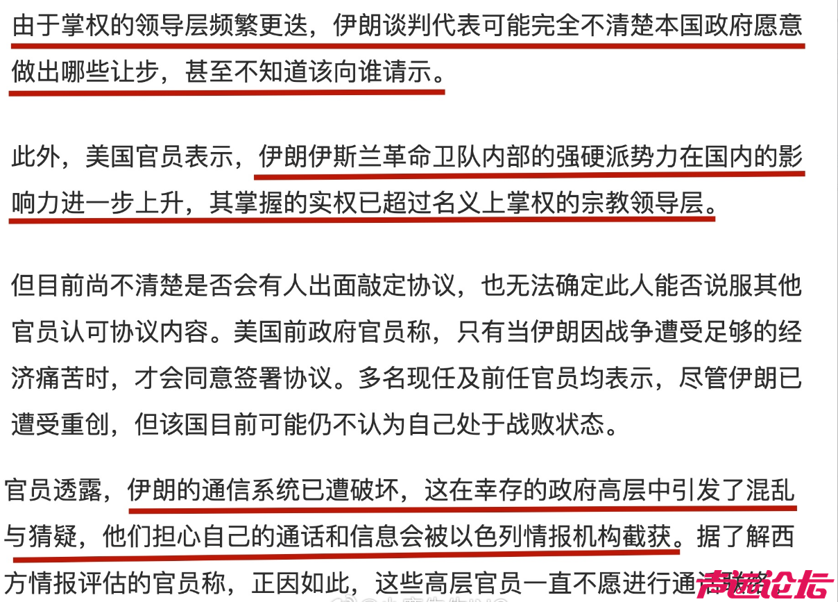 微信图片_20260331113704.png
