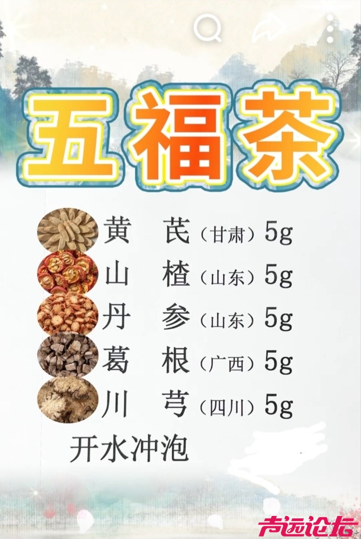 Screenshot_20260331_123144_com_baidu_searchbox_LightSearchActivity_edit_27061021894831.jpg