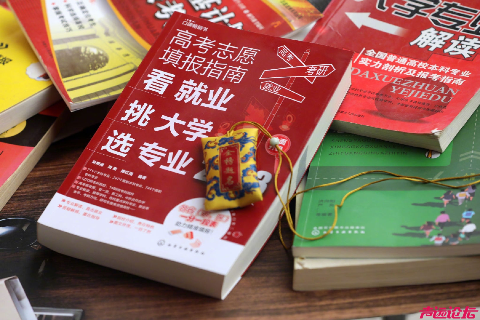 被“弃选”的历史课，和离开讲台的老师-1.jpg