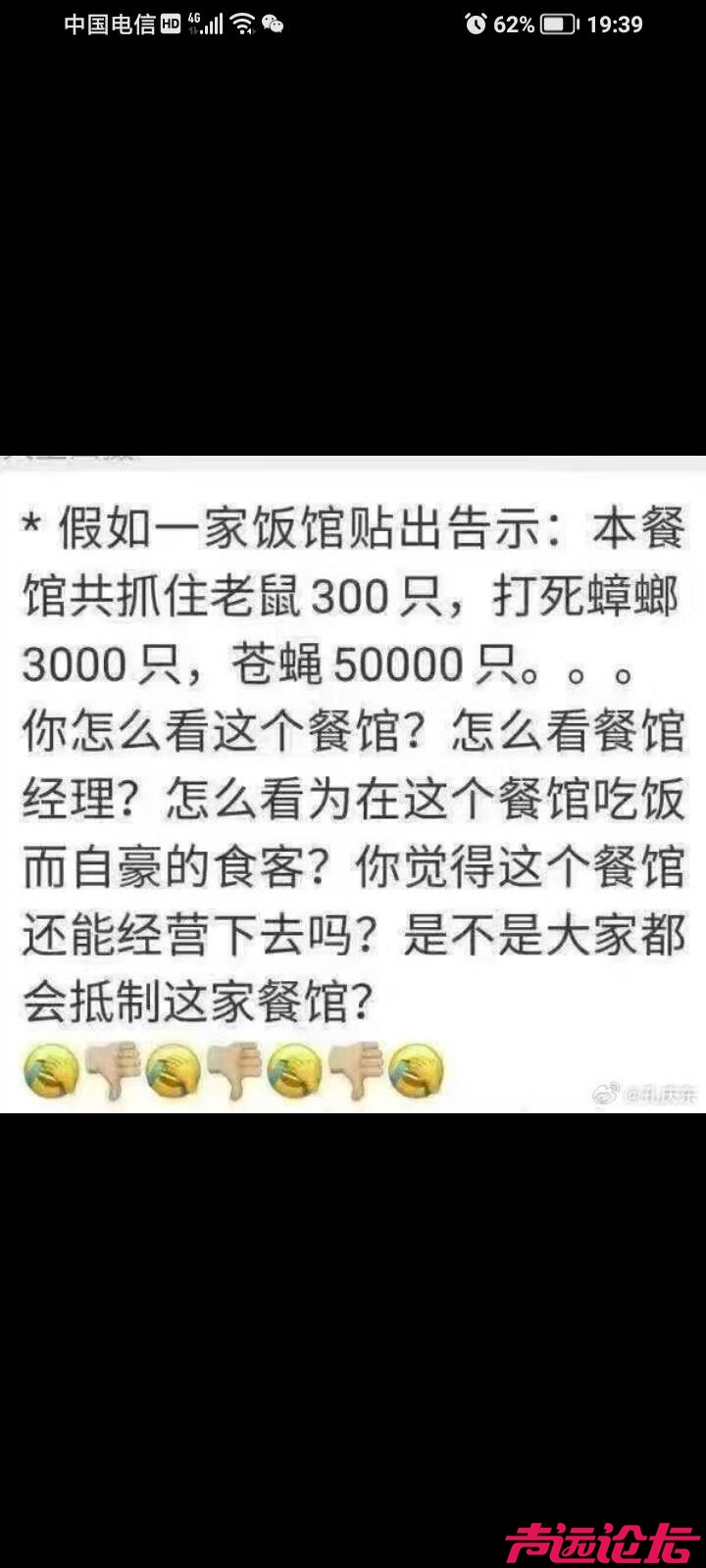 20260331195524front1_0_642250_FpJf0QzHaJo2f7yXhUx8VM4EpzeN.jpg