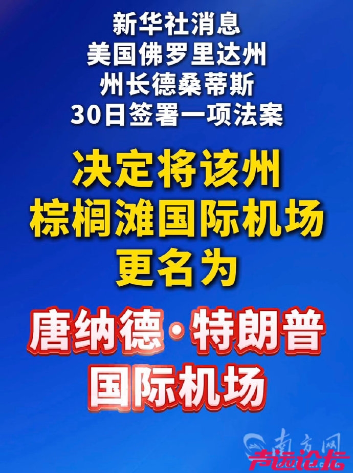 5d59caf7gy1ibqbxm736rj20mg0u0dl1.jpg