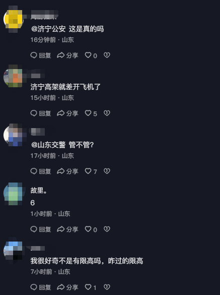 ScreenShot_2026-04-01_101357_807.png