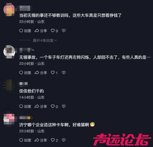 ScreenShot_2026-04-01_101436_201.png