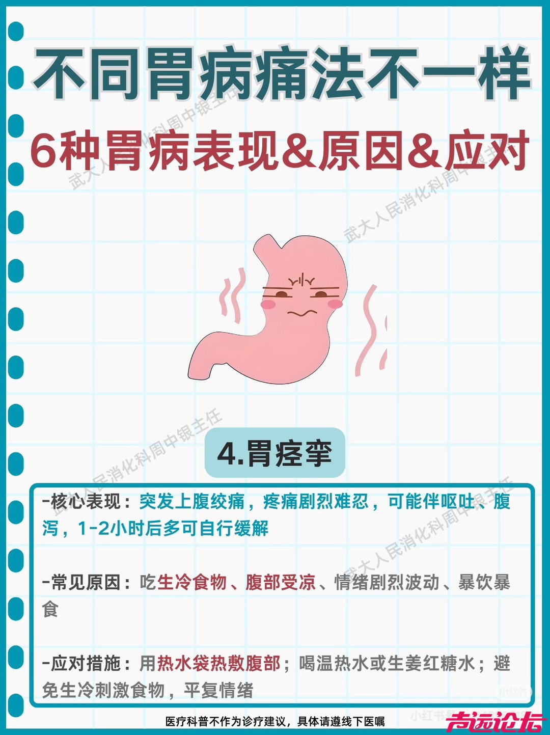 20260401214855front1_0_618041_FuRGi6wZPLNiBFRJ74Qse_bgyAoX.jpg