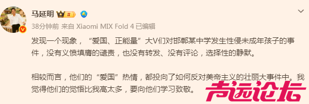 微信图片_2026-04-02_105711_902.png