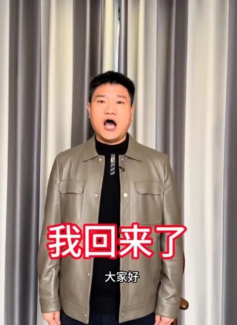 “反诈老陈”解封，一夜复活！-1.jpg