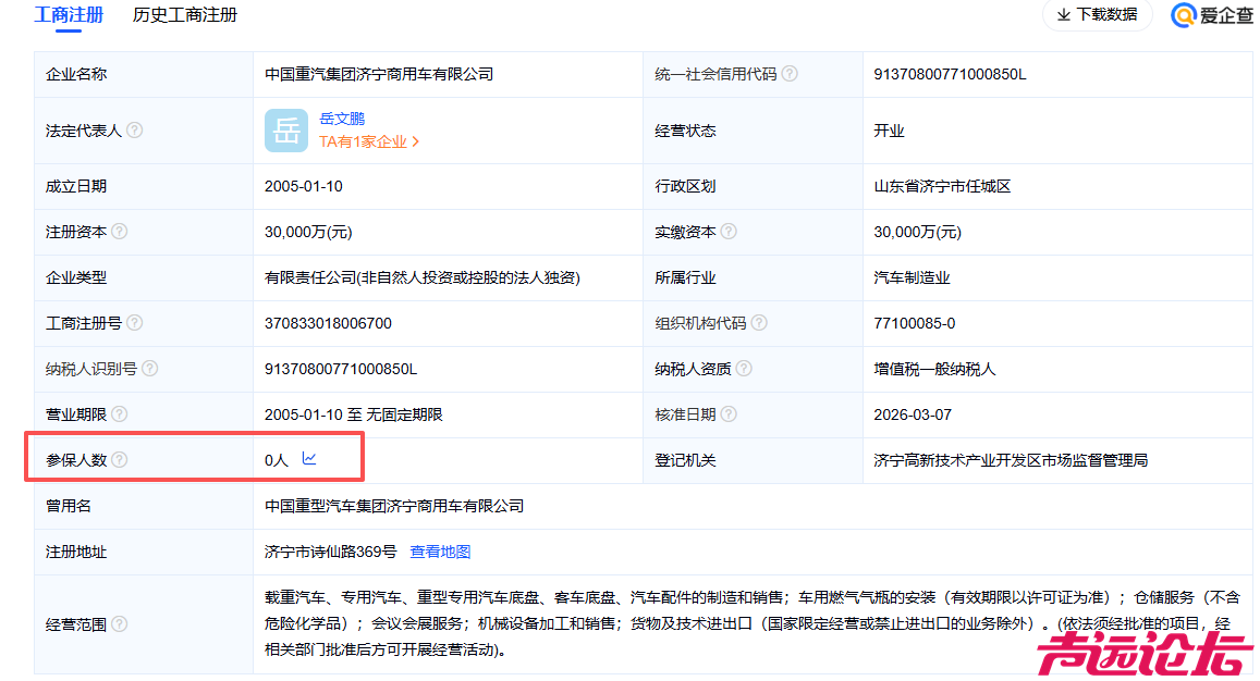 ecb82ce0-0113-4470-879d-a573f357e833.png