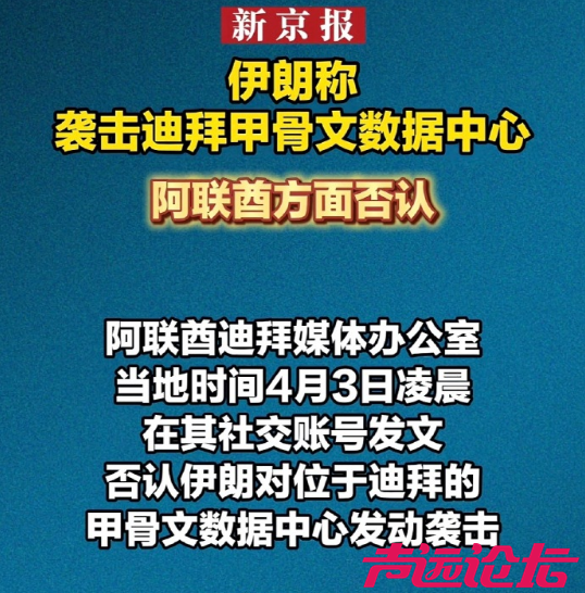 微信图片_20260403170239.png