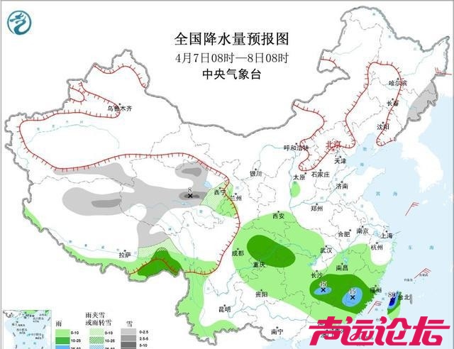山东！新一轮降雨中心确定，4月8日天气，中雨小雨雷阵雨分布如下-2.jpg