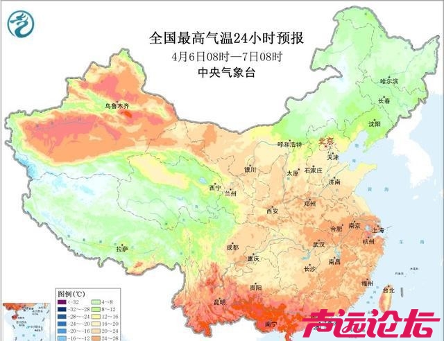 山东！新一轮降雨中心确定，4月8日天气，中雨小雨雷阵雨分布如下-4.jpg