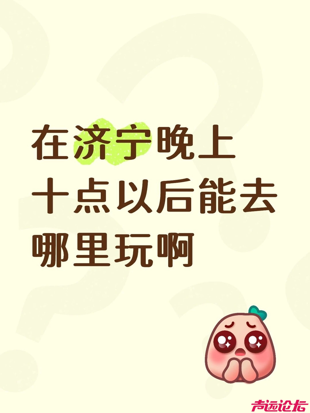 _1_胖橘不胖_来自小红书网页版.jpg