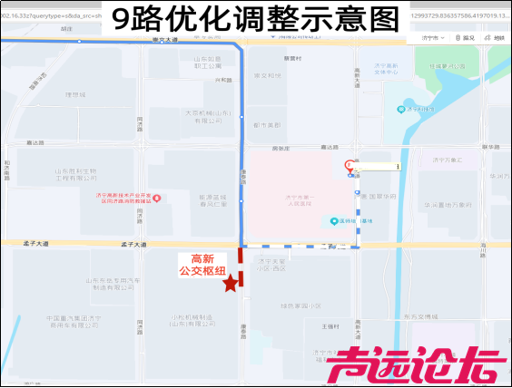 济宁多条公交线路调整！-2.jpg