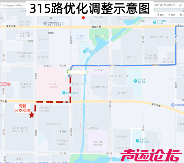 济宁多条公交线路调整！-4.jpg
