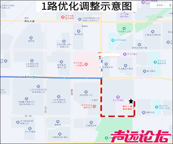 济宁多条公交线路调整！-1.jpg