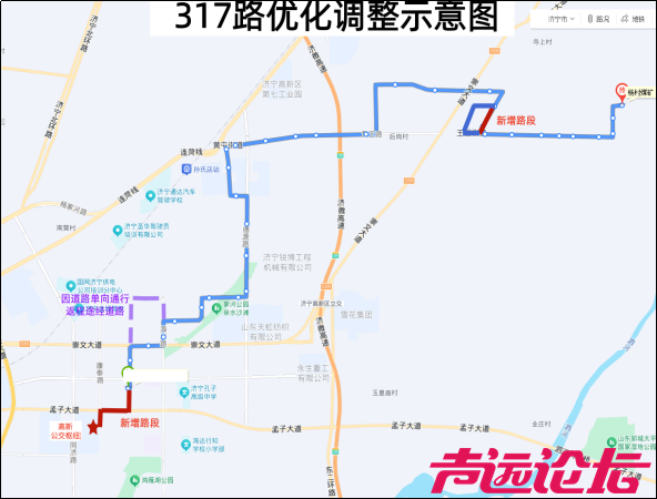 济宁多条公交线路调整！-6.jpg