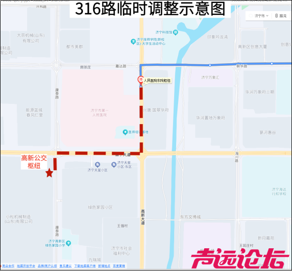 济宁多条公交线路调整！-5.jpg