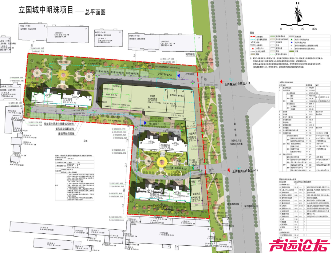 占地约22亩，设计居住87户！济宁主城区新添一洋房项目-1.jpg
