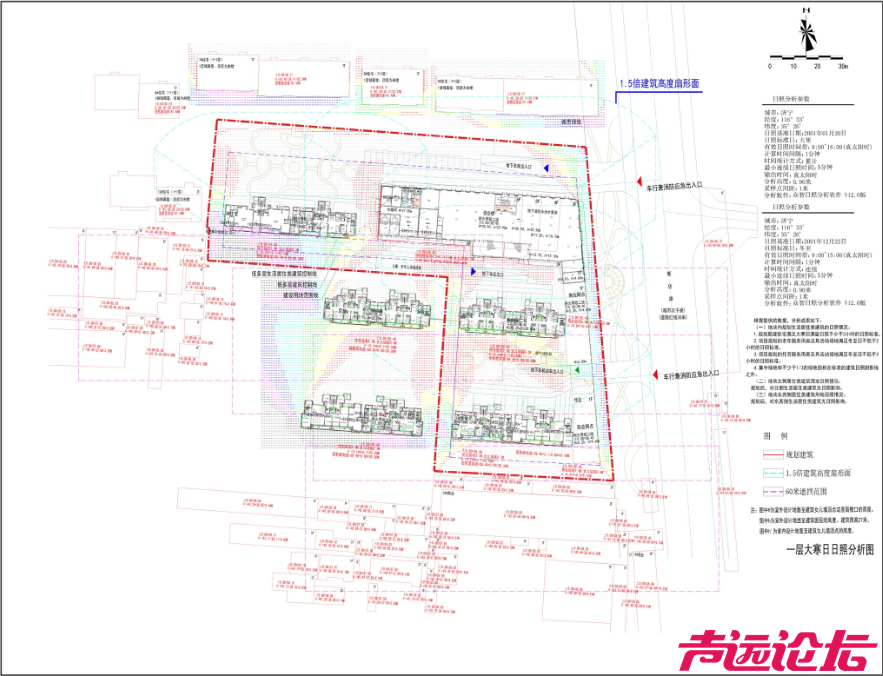 占地约22亩，设计居住87户！济宁主城区新添一洋房项目-5.jpg