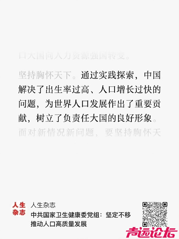 0088nChXly1ic1grizdbpj30xc18fq7n.jpg