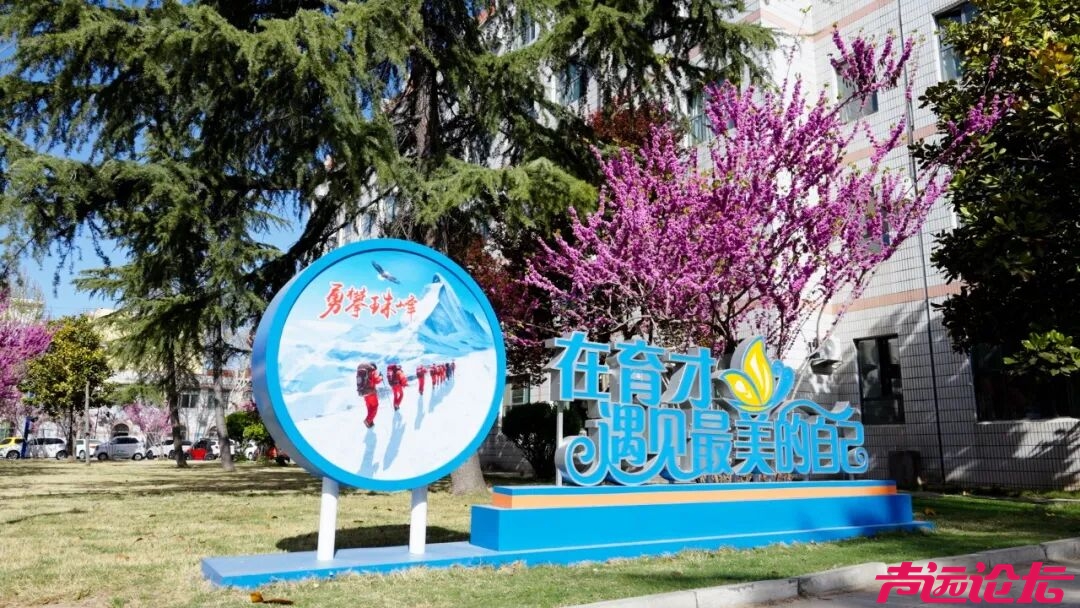 中考招生咨询热线公布！包含济宁这些中学-8.jpg