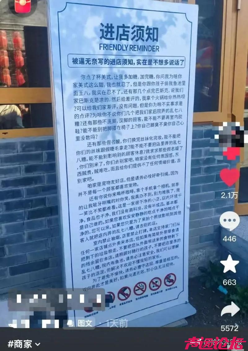K20260411-112037.png