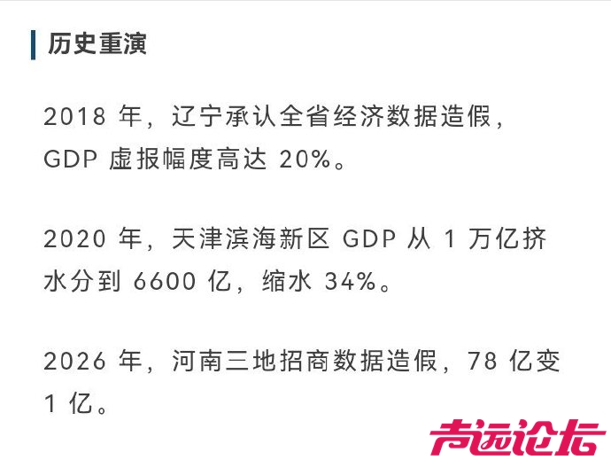 53c7fabcly1ic2hkbfzvxj20k00f2wf9.jpg