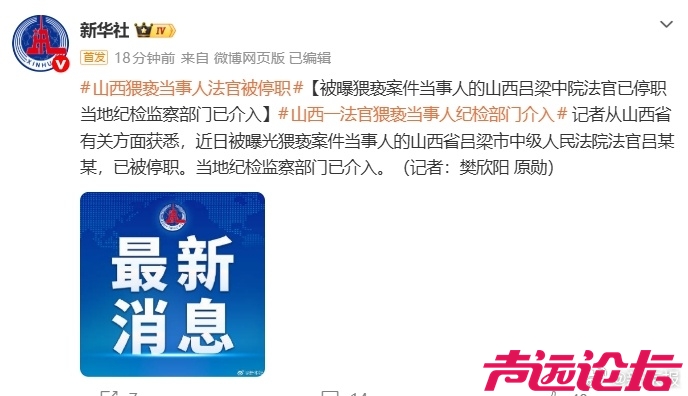 001Ngxkily1ic4cmb11vzj60j40b0jsy02.jpg