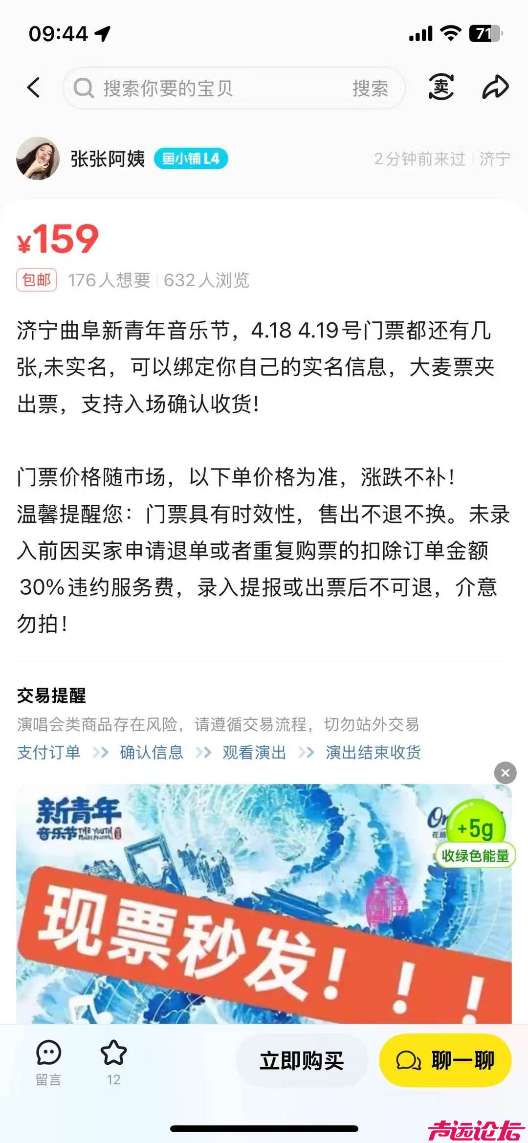 微信图片_20260413100044_1217_37.jpg
