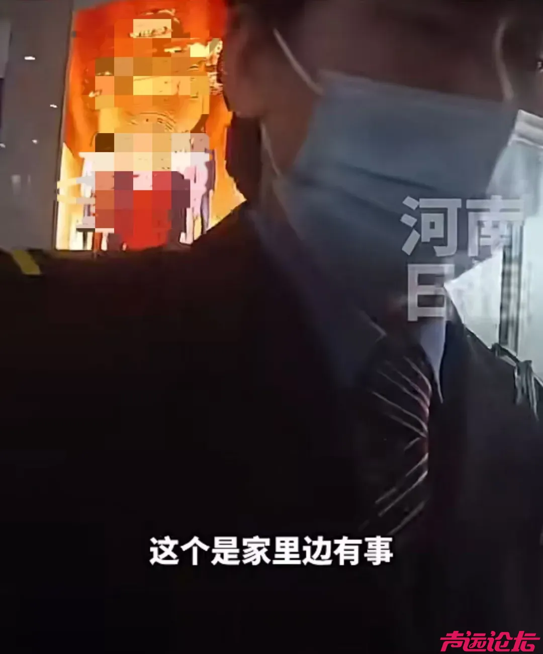 亲人离世，买错票后发现回家车票售罄，女孩高铁站崩溃大哭，视频记录下的暖心一幕！-2.jpeg
