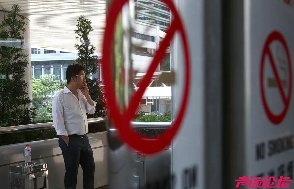 香港控烟再升级：电子烟携带不吸也违法，游客不豁免-1.jpg