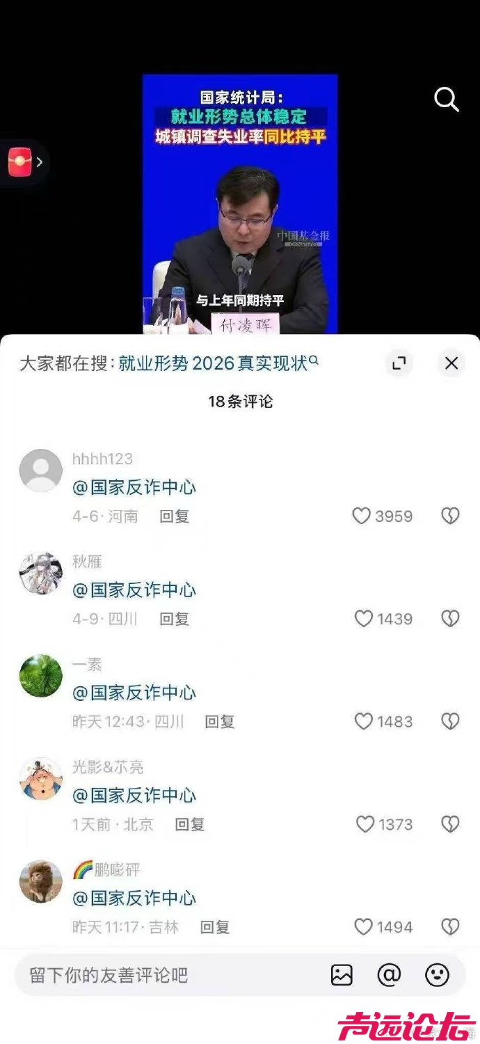 71a85221ly1ic6kcw6ad9j20q61kwwhl.jpg