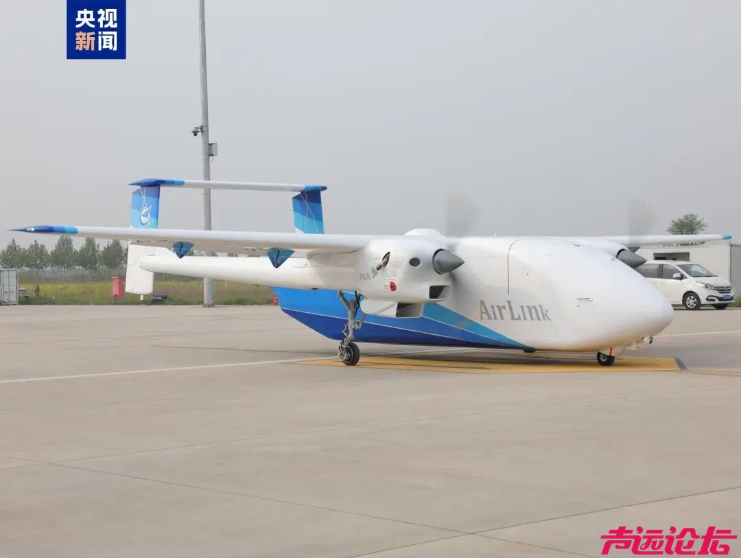 首飞成功！“无人飞行卡车”，来了-1.jpg