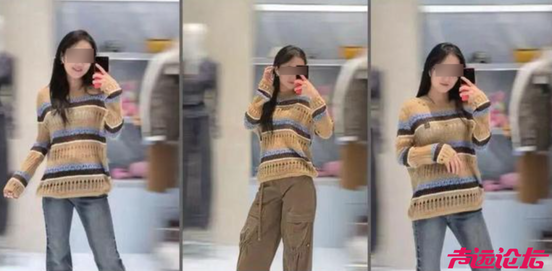 杨某媛称已找到工作，结果立马被网友举报了-1.jpg