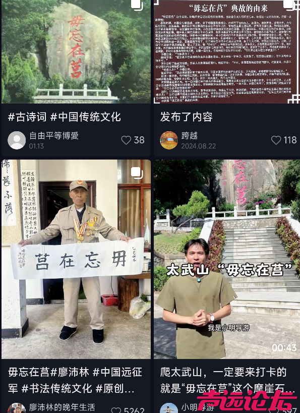 20260415173443front2_0_25565_FgWusuYHfLyuy4mssa9O1yuN0xlY.png