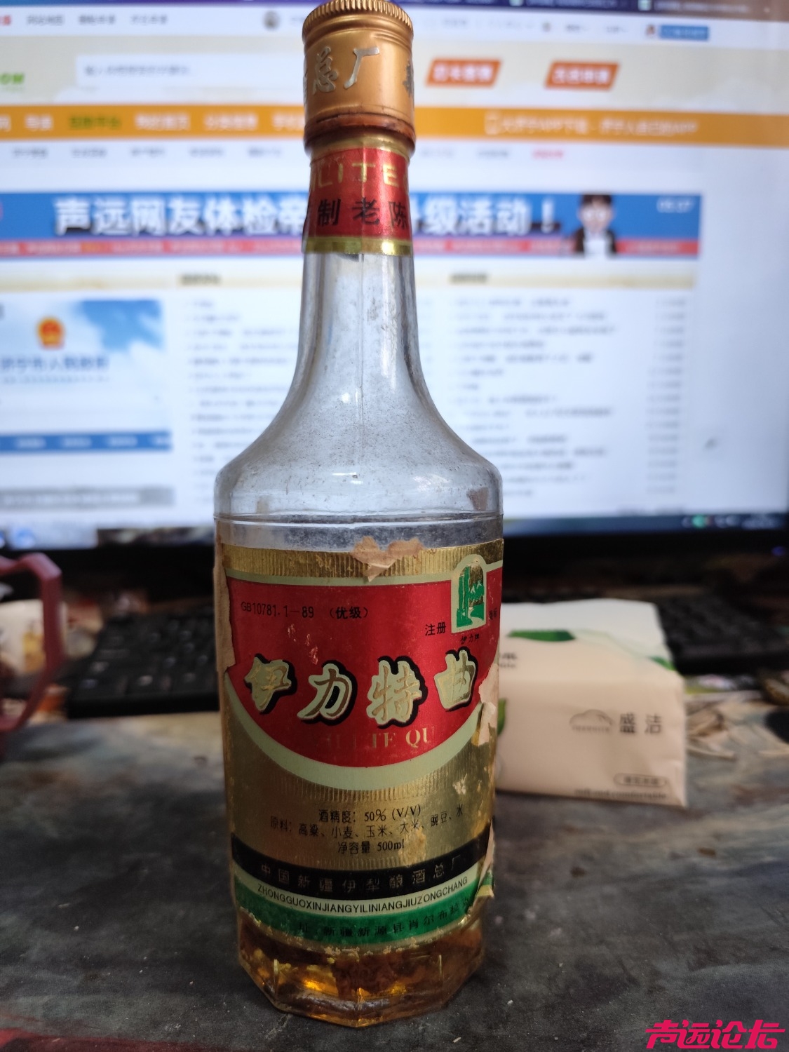 1776246727428.jpg