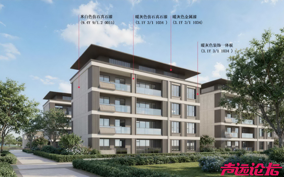 总投资4亿元！济宁城区一商住项目招标公告发布-8.jpg