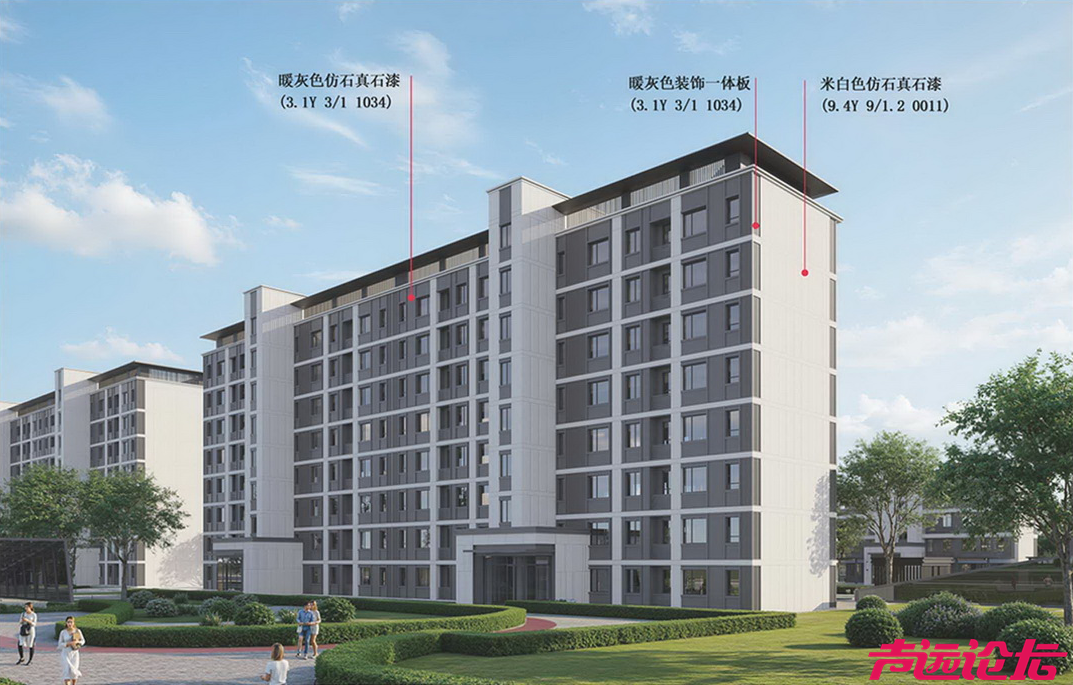 总投资4亿元！济宁城区一商住项目招标公告发布-11.jpg