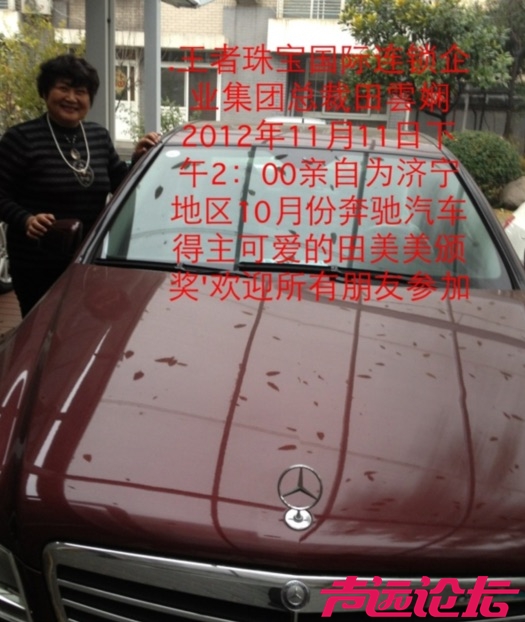 20260416161838front1_0_641311_Fibz5Bn4oGSMTHXVTHos3SKMaEq2.jpg