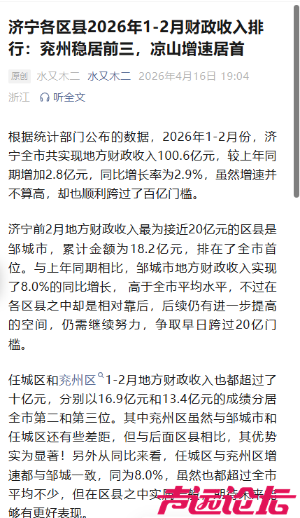 5d7c6d56-a23e-4f5a-bcc3-462dd4011376.png