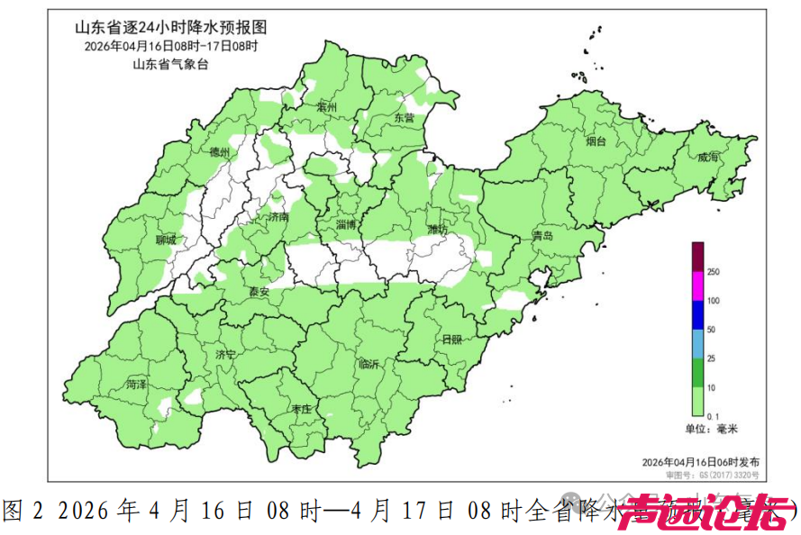 短袖备好，30℃要来了！山东最新天气预报-1.jpg