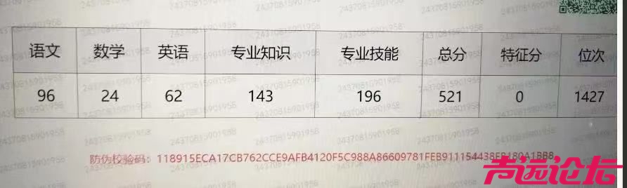 20260417152650front2_0_7968_FtV0i5Y7FNRHi1noshmUJqBG3WLH.jpg