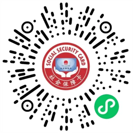 速看！2026年职工退休新规定-2.jpg