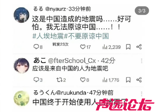 ScreenShot_2026-04-22_133451_383.png