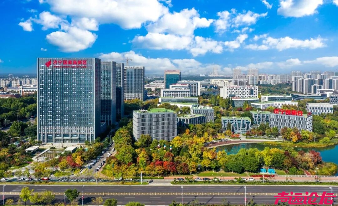 济宁启动“我陪群众走流程”活动 以沉浸式体验提升服务效能-1.jpg