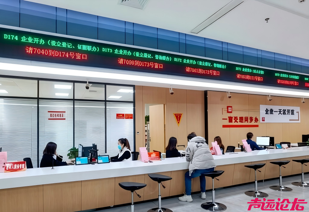 济宁启动“我陪群众走流程”活动 以沉浸式体验提升服务效能-2.png