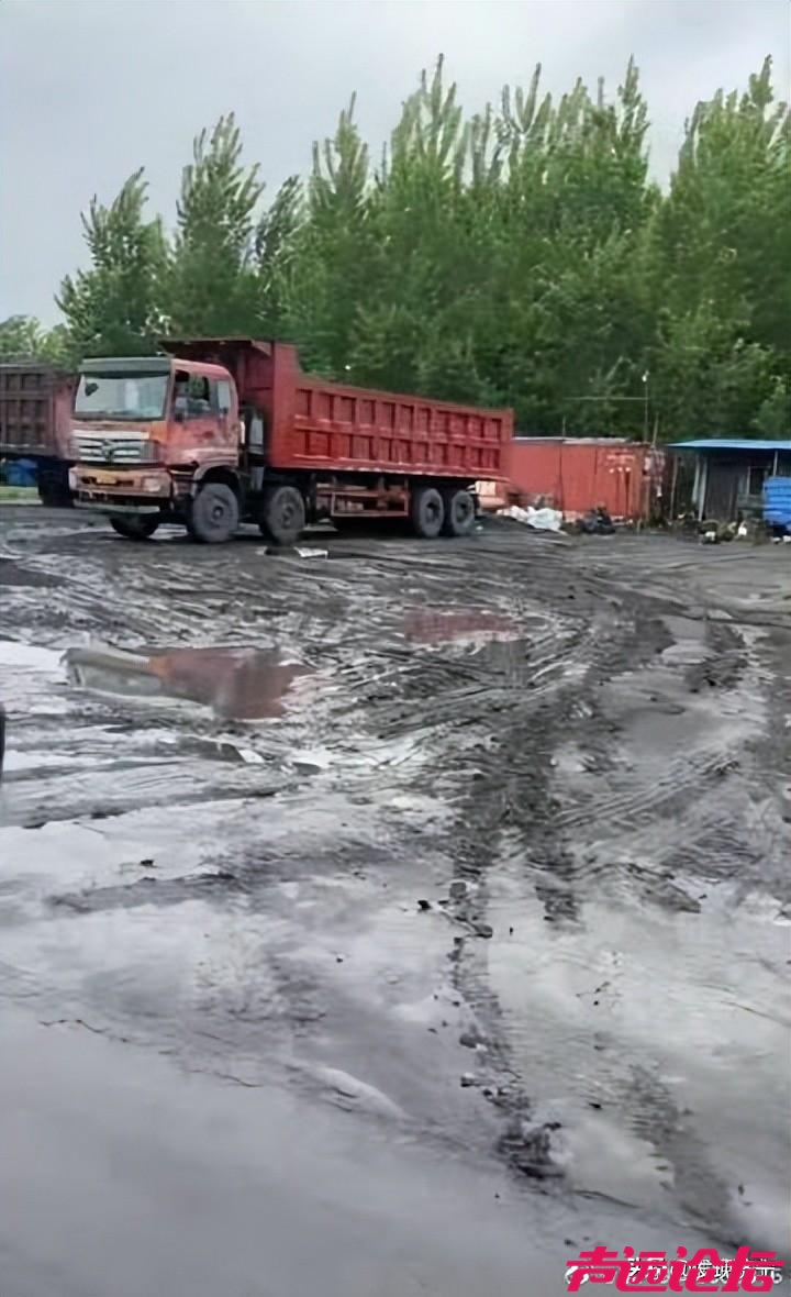 微山湖生态告急，矿区污染治理刻不容缓-9.jpg
